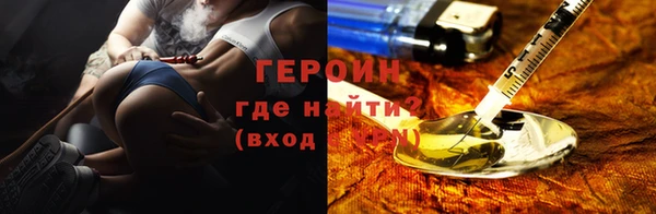 соль курить ск Аркадак