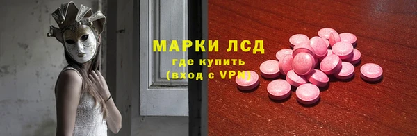 соль курить ск Аркадак