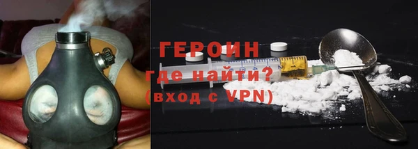 мескалин Алексин