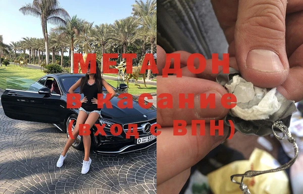 мескалин Алексин