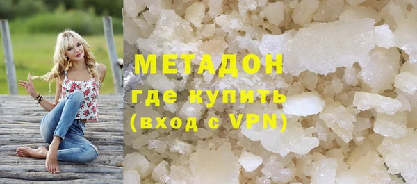 МДПВ Алзамай