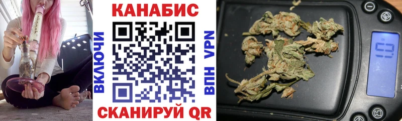 Бошки марихуана THC 21% ОМГ ОМГ рабочий сайт мориарти Telegram Алдан